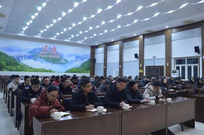 建德市机关事务服务中心召开深化作风建设大会 提升会议服务质量