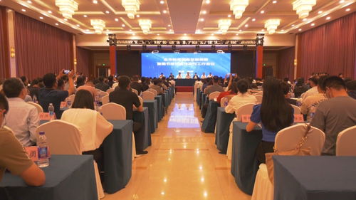 全市教育装备发展保障暨报刊图书宣传服务工作会议在利津县顺利召开