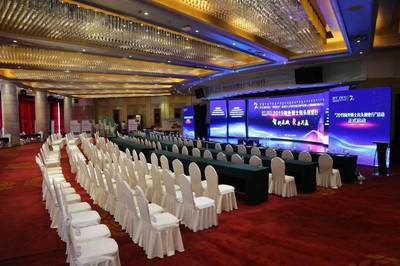 会议优选 | 以细致管家服务与量身场地打造，成就卓越会议体验