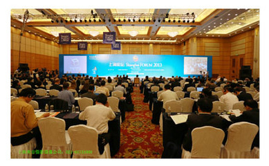 黄浦区会议服务 一站式商务支持，助力企业高效运营