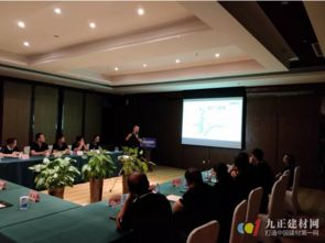 四维卫浴营销会议圆满召开 以产品驱动，服务助力，共创未来